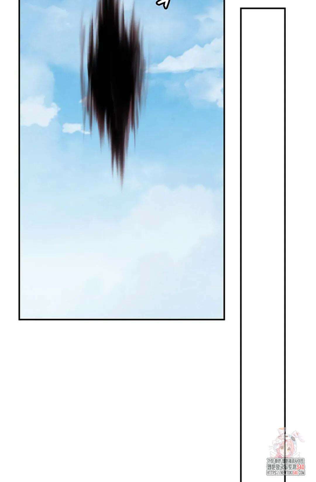 무련전봉 1237화 66