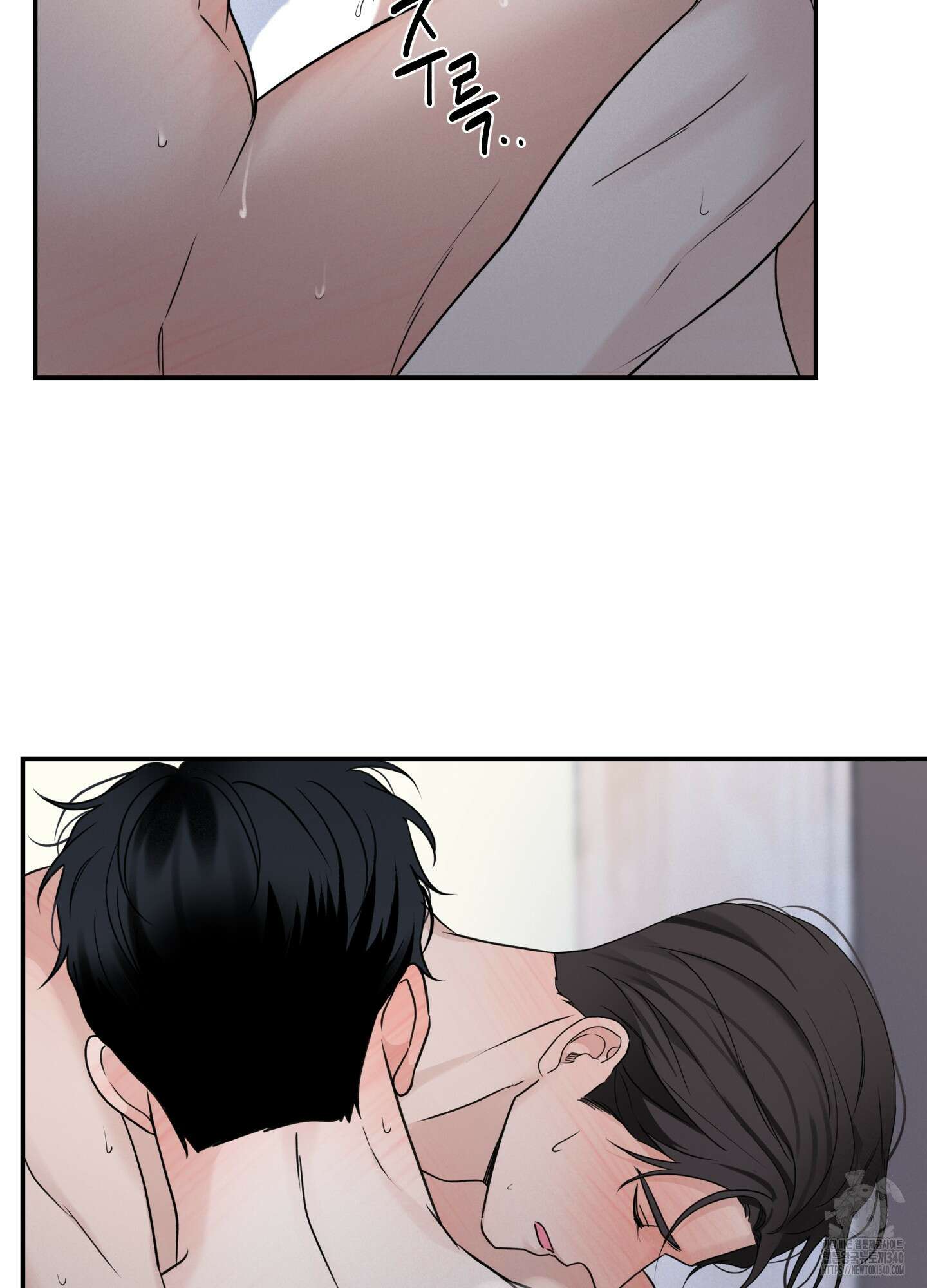 오버 클럭 31화 19