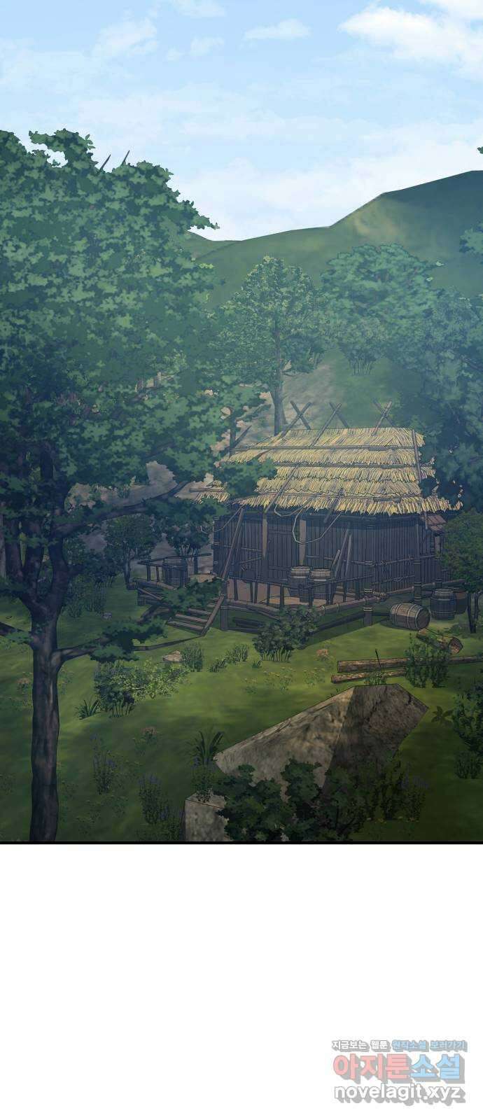 팔문의 옥 26화 8