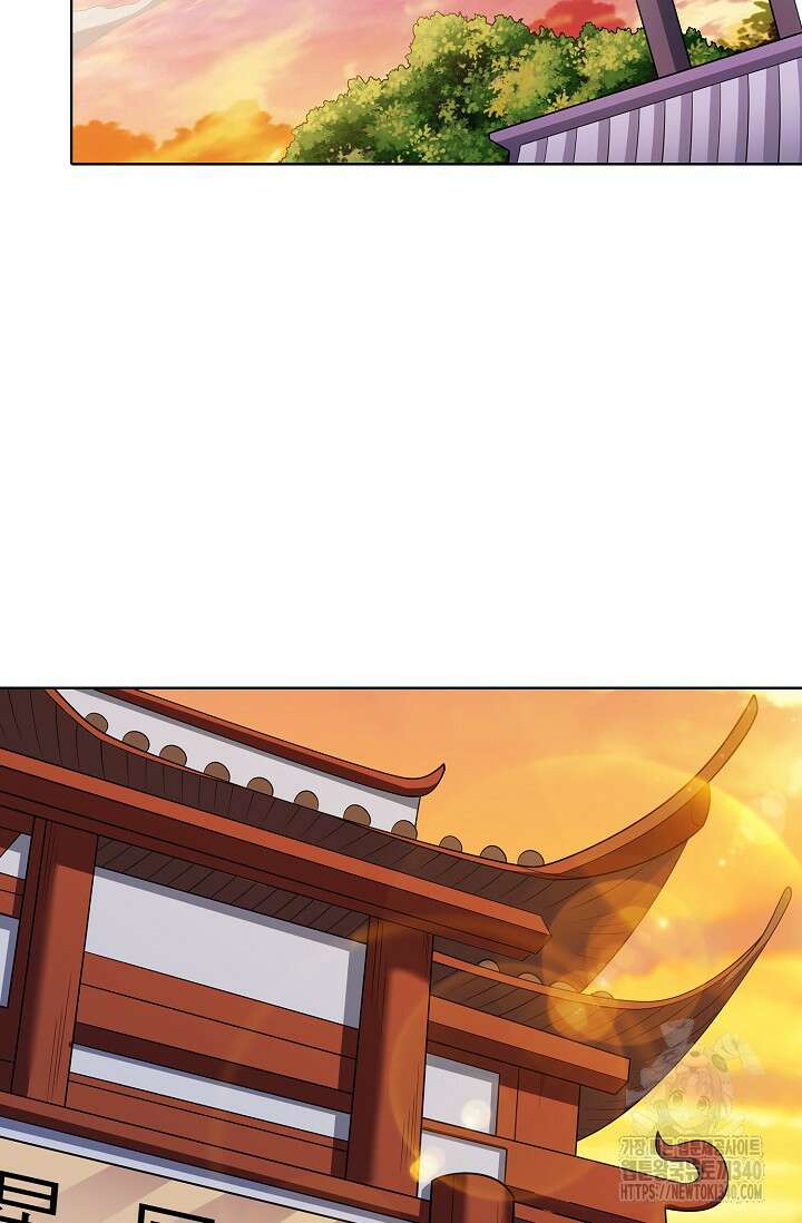 절세무신 426화 5