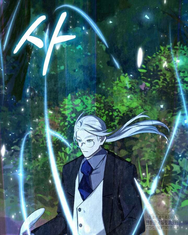 교활하지 못한 마녀에게 6화 93