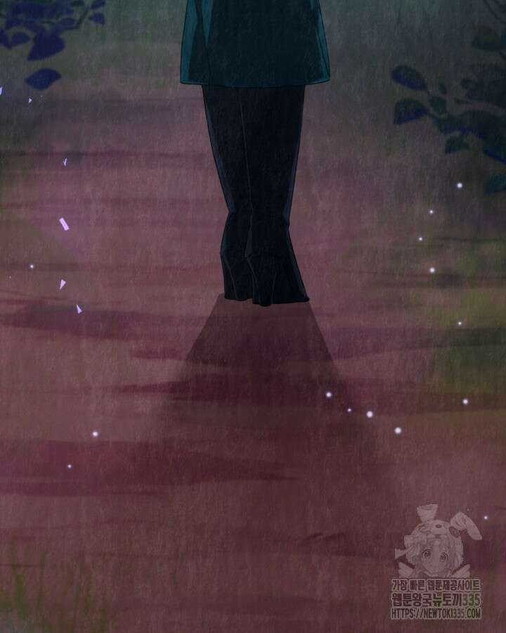 교활하지 못한 마녀에게 6화 108