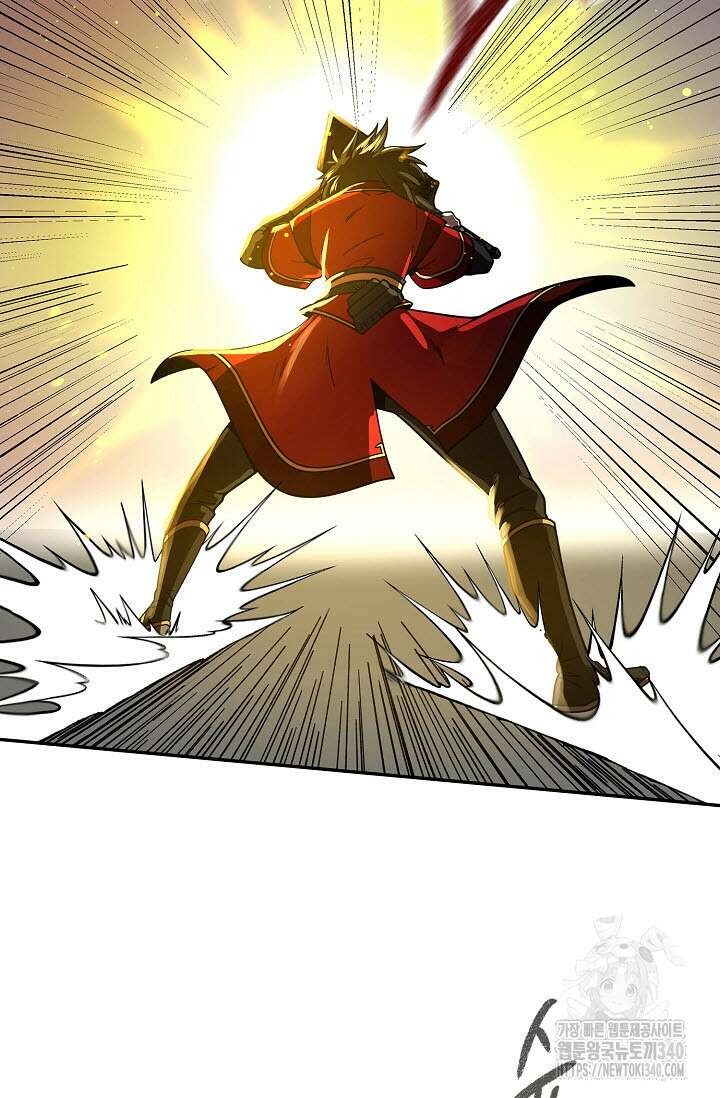 마도선자 36화 15