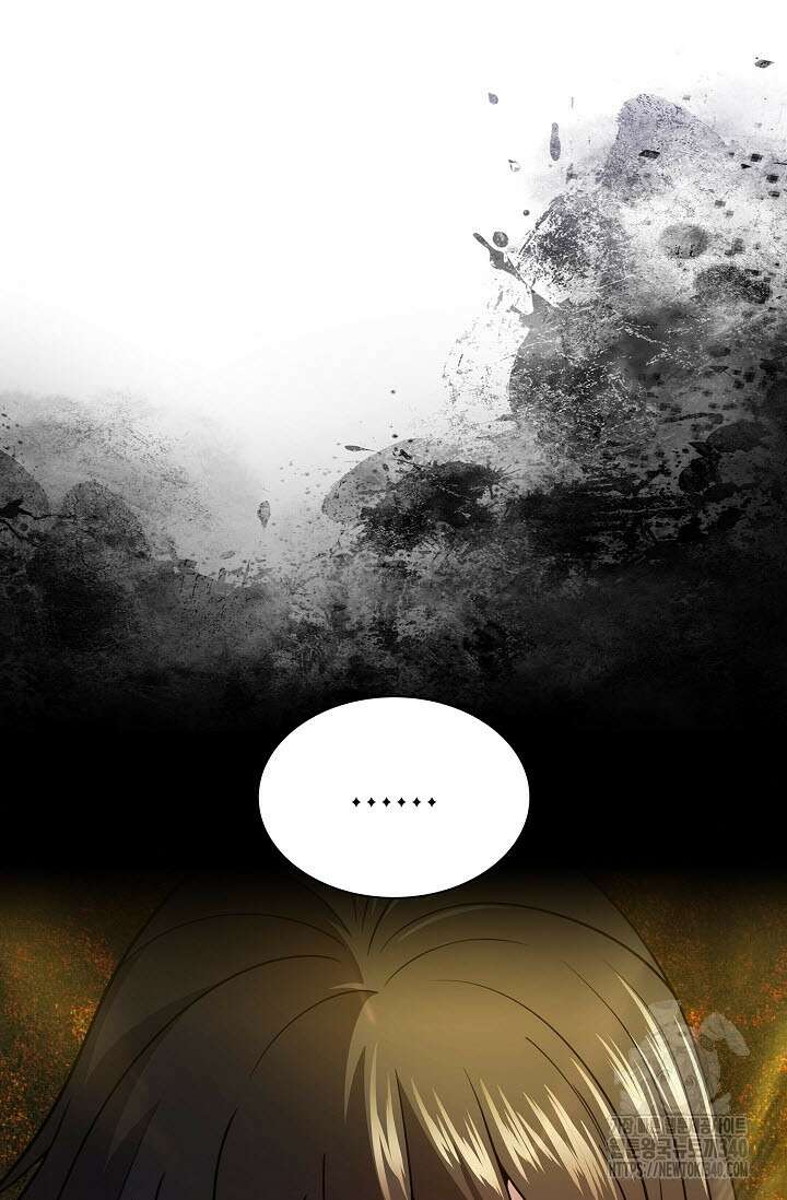 마도선자 36화 17