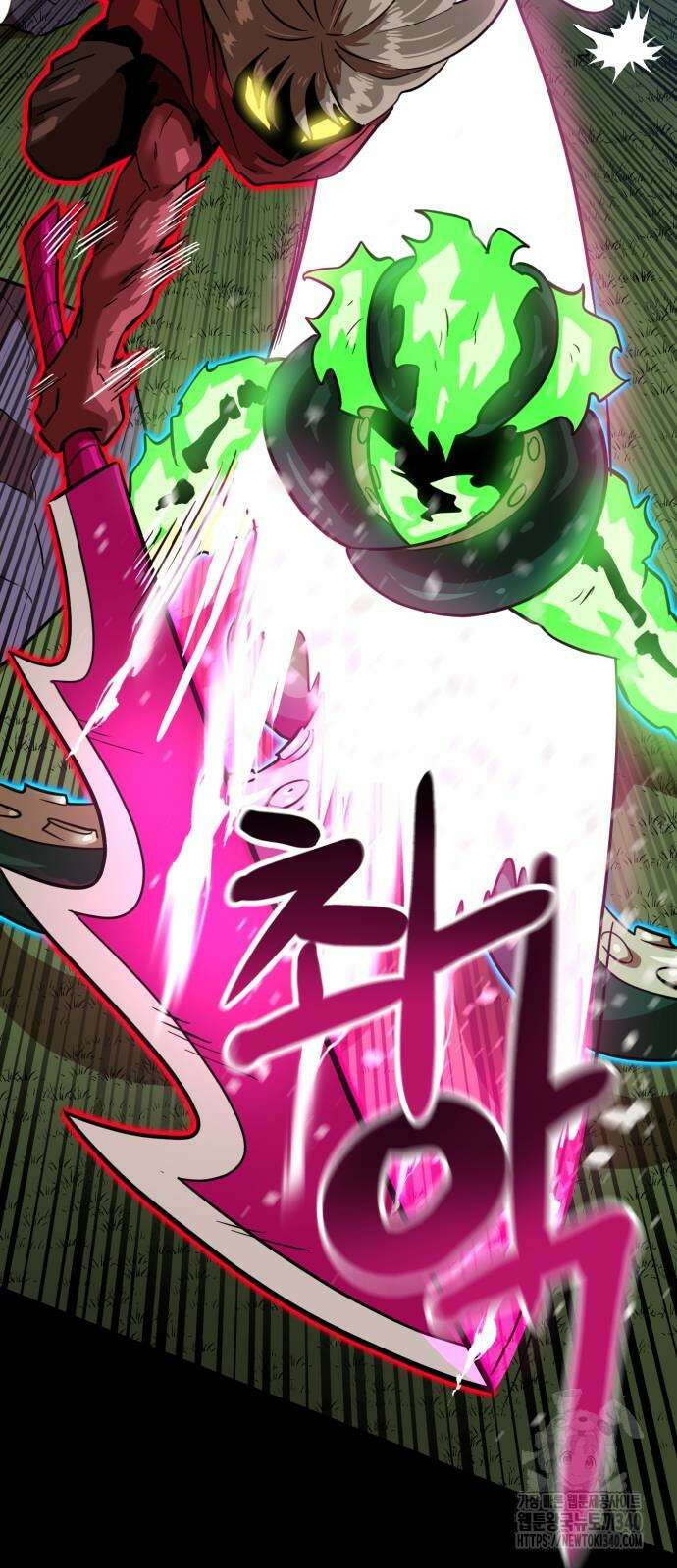 더블클릭 151화 61
