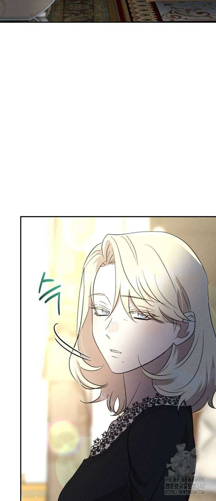 함부로 친절하지 말라 24화 15