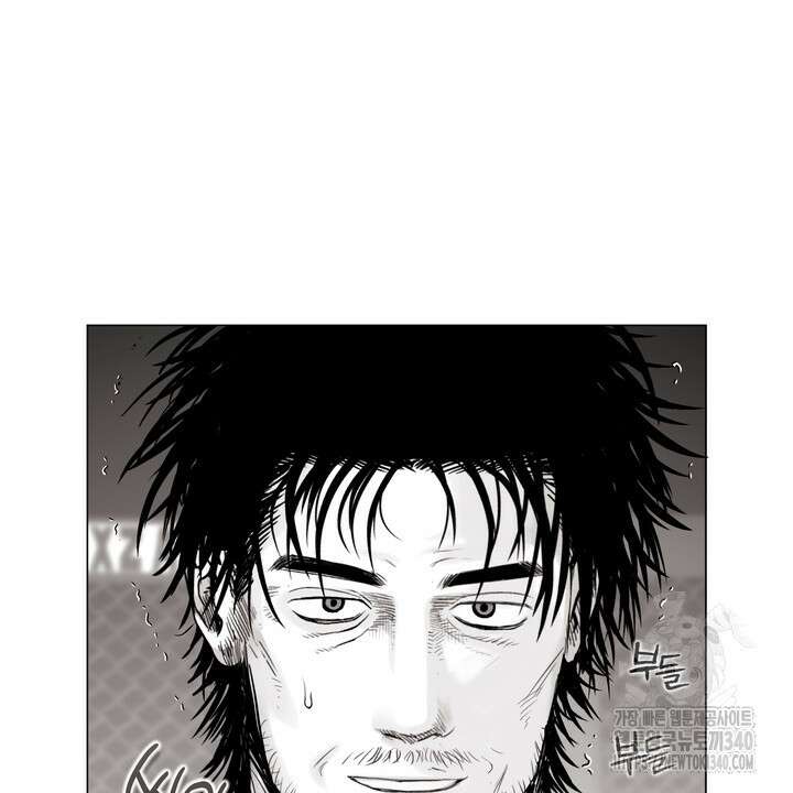 불굴의 챔피언 14화 5