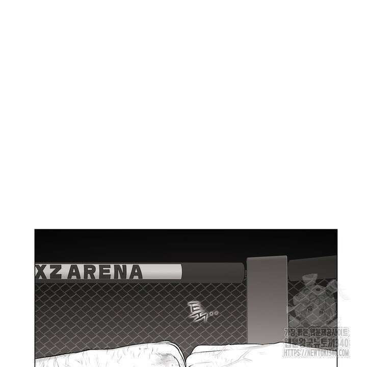불굴의 챔피언 14화 13