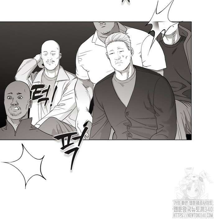 불굴의 챔피언 14화 20