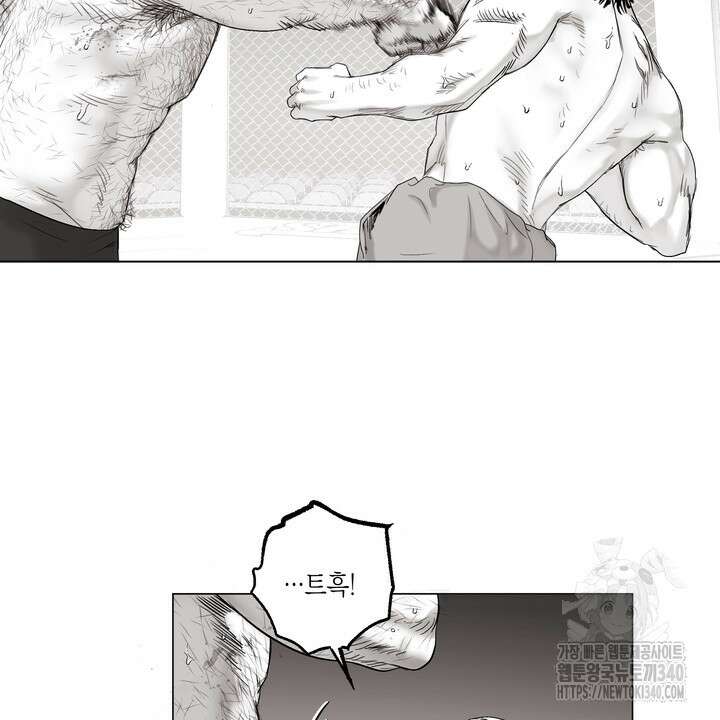 불굴의 챔피언 14화 22