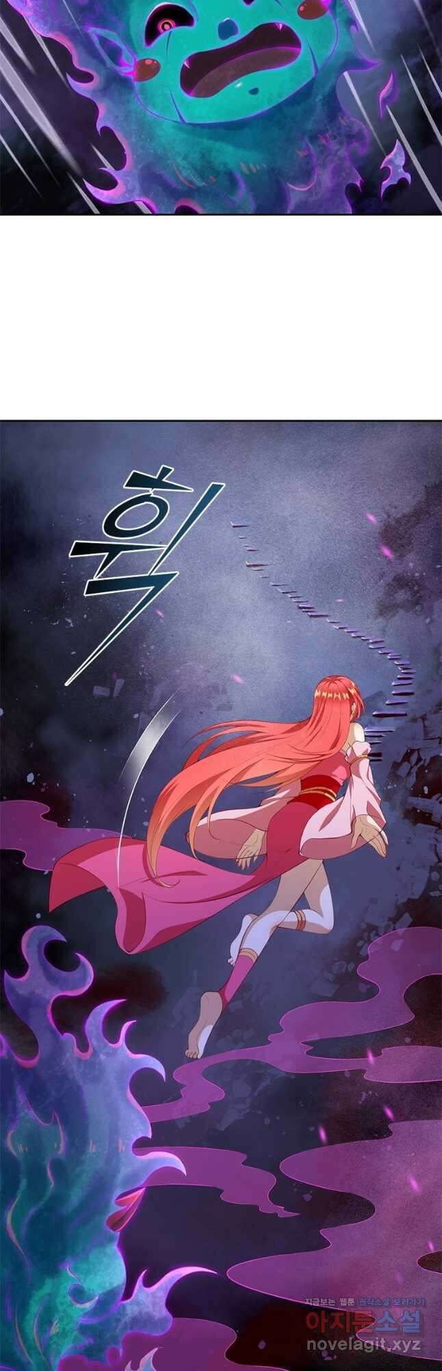 역천사신 321화 15