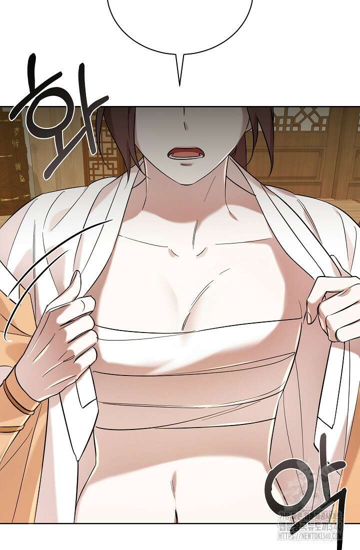 조선춘화실록 3화 12