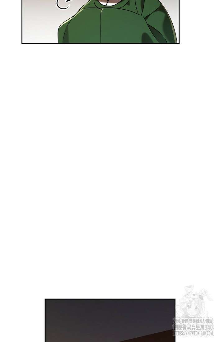 조선춘화실록 3화 81