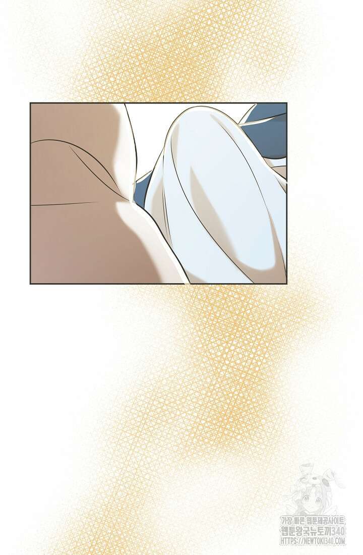 조선춘화실록 3화 89
