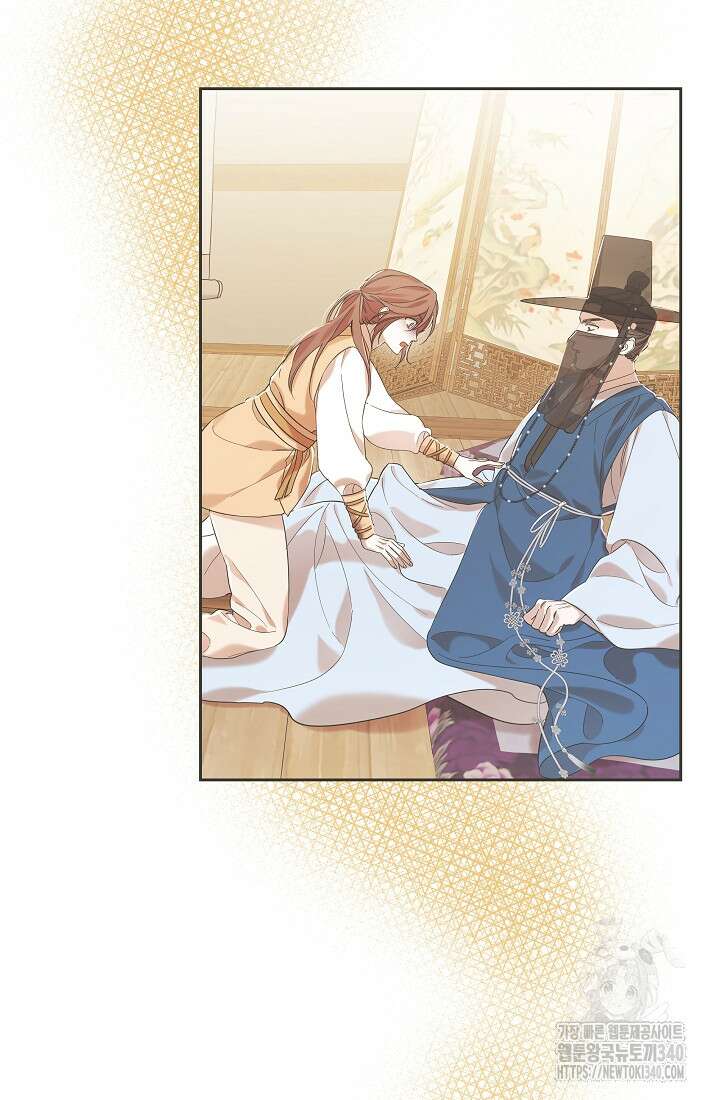 조선춘화실록 3화 90