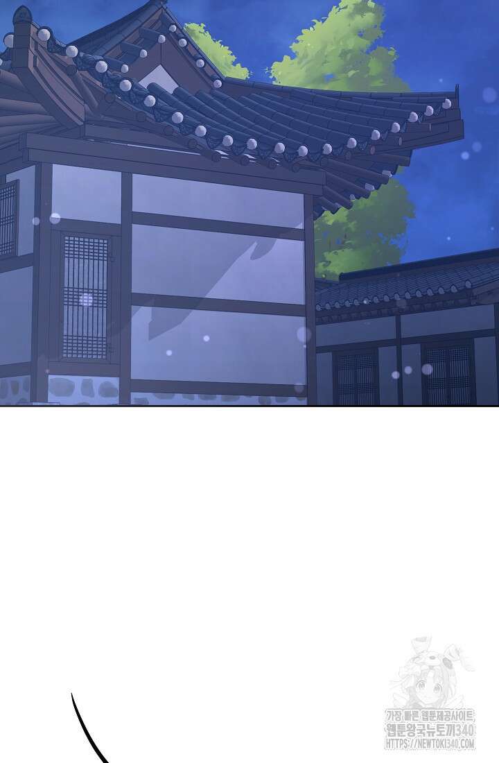 조선춘화실록 3화 101