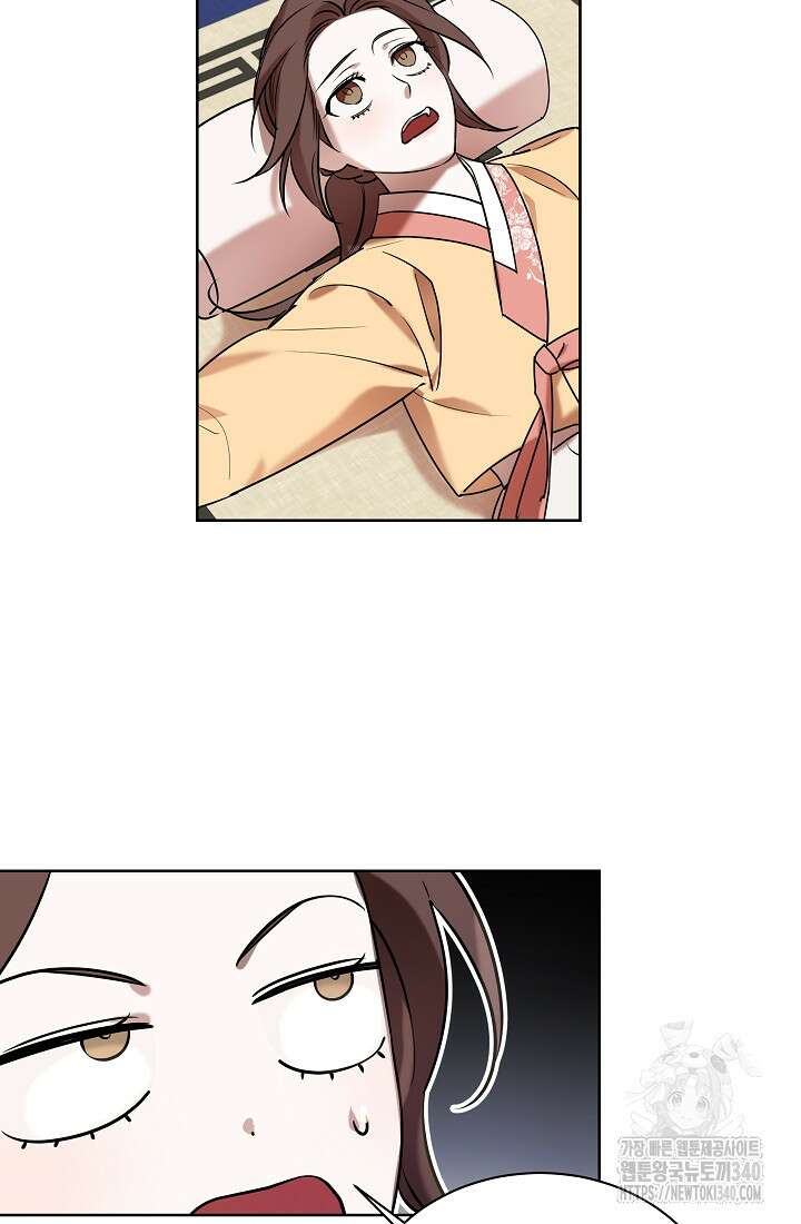 조선춘화실록 9화 33