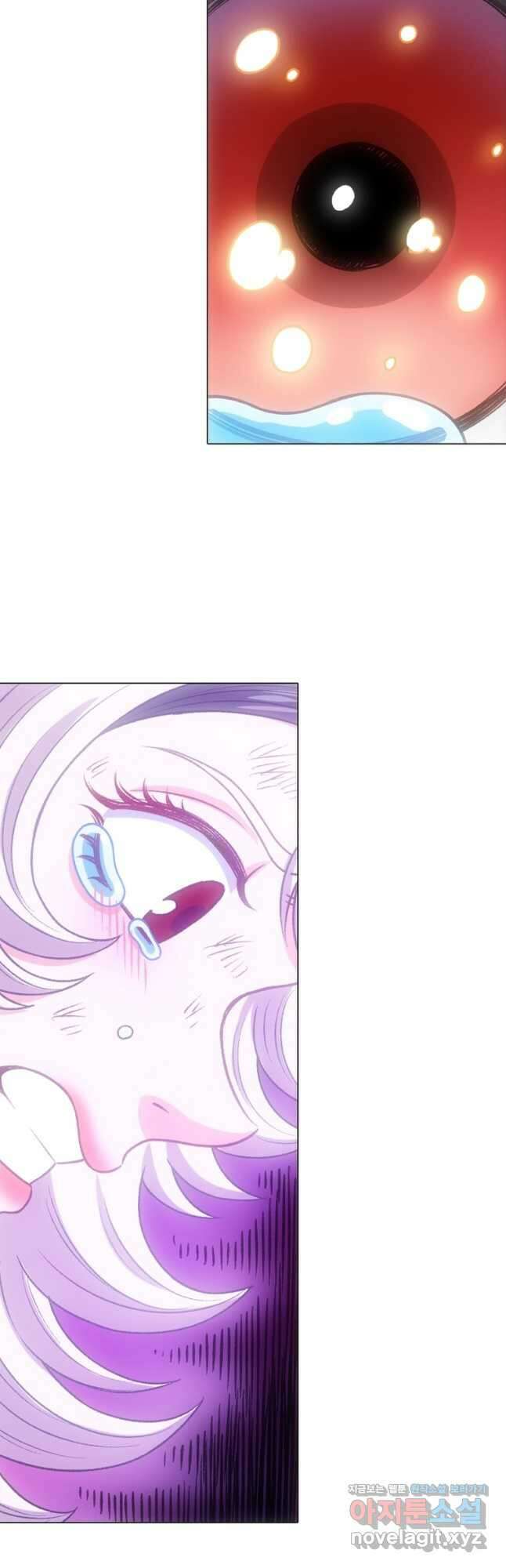 신으로 태어났습니다 584화 8