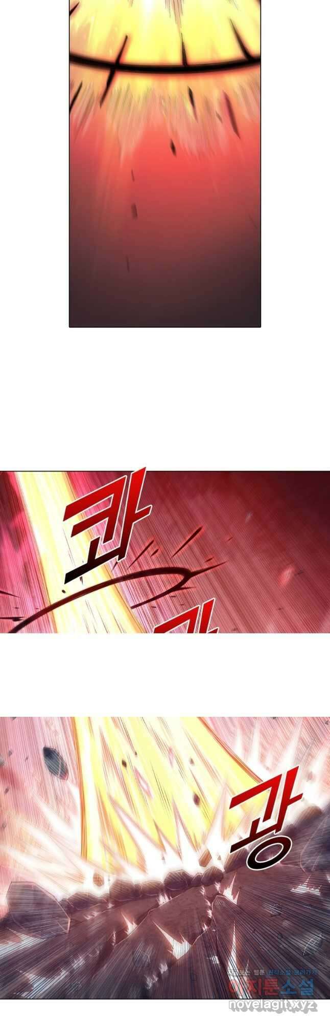 신으로 태어났습니다 584화 23