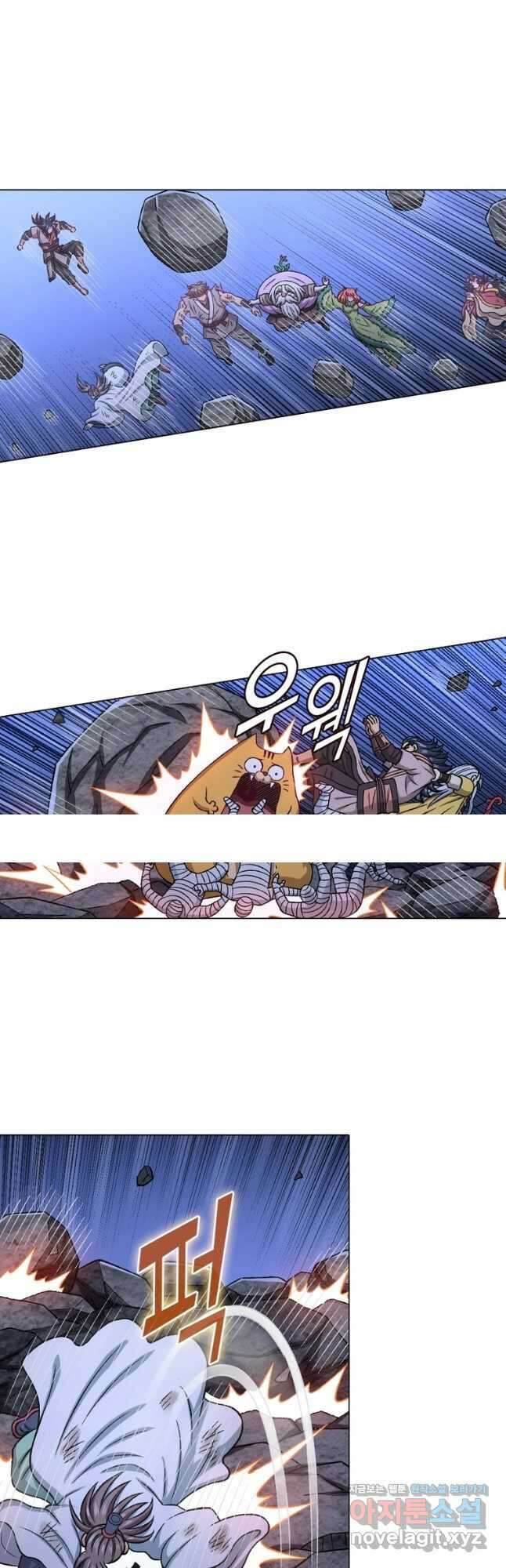 신으로 태어났습니다 584화 24