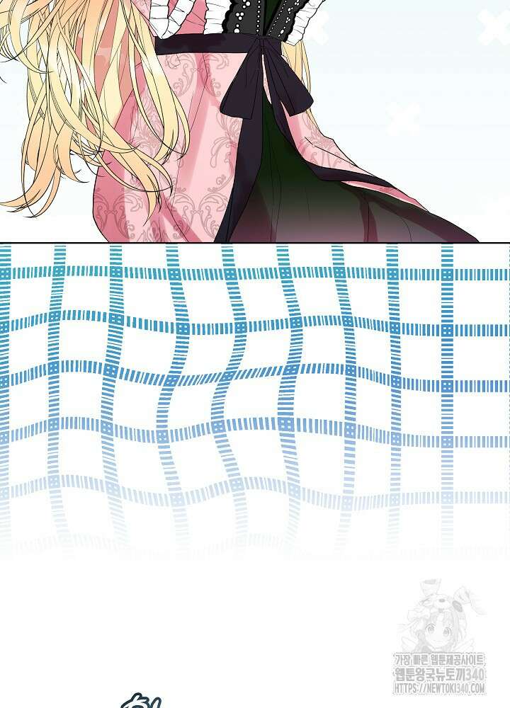 악녀 부활 24시 3화 53
