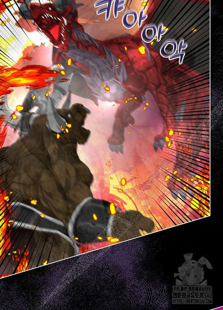 악녀 부활 24시 3화 64