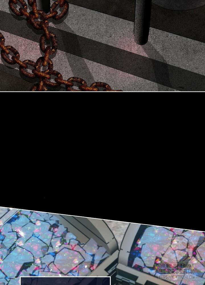 악녀 부활 24시 3화 74