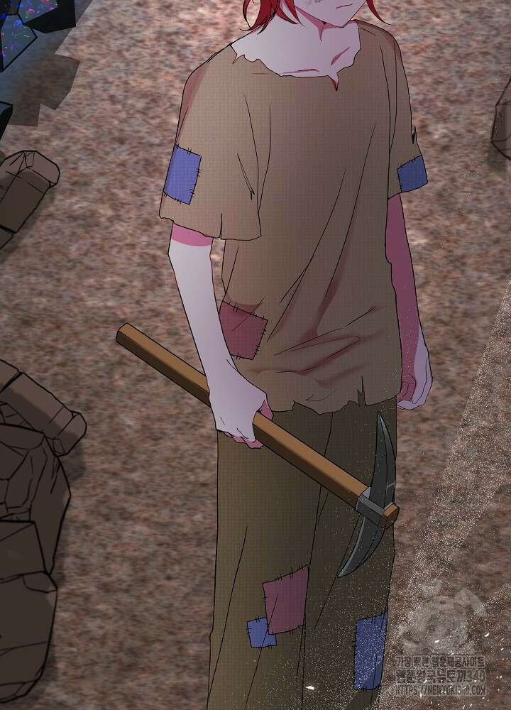 악녀 부활 24시 3화 76