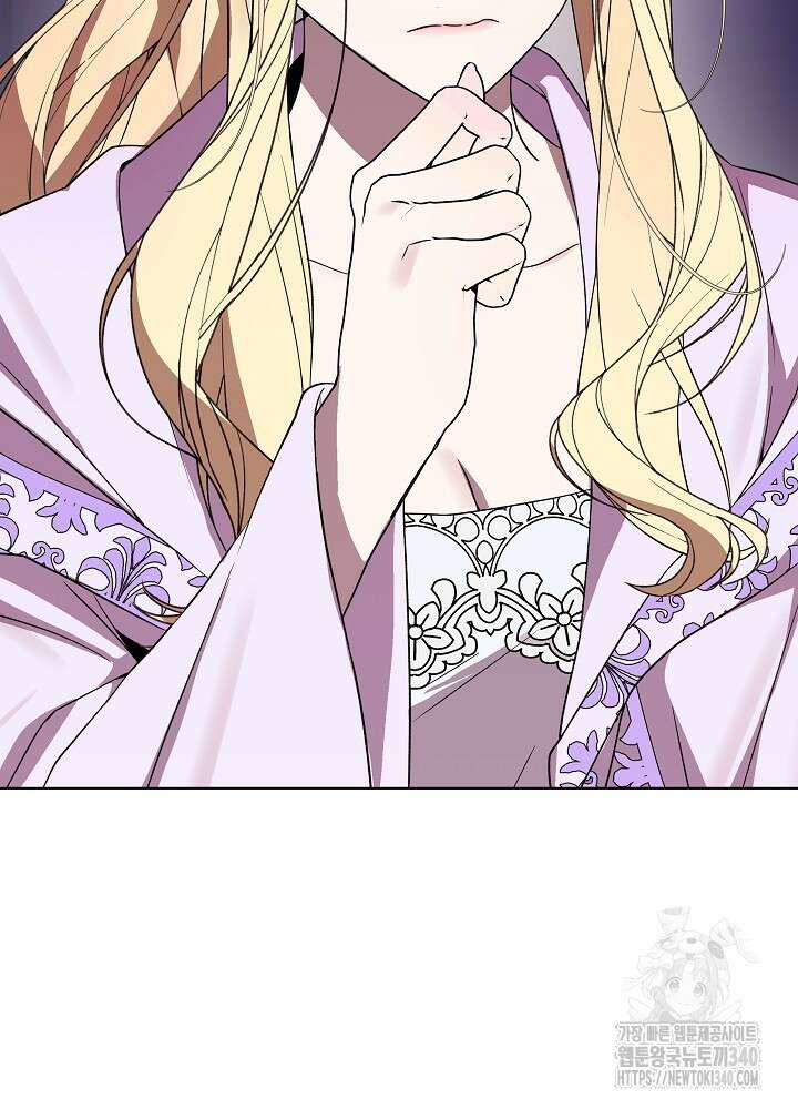 악녀 부활 24시 20화 27
