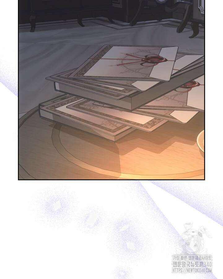 그 동화의 끝은 막장 드라마 56화 13