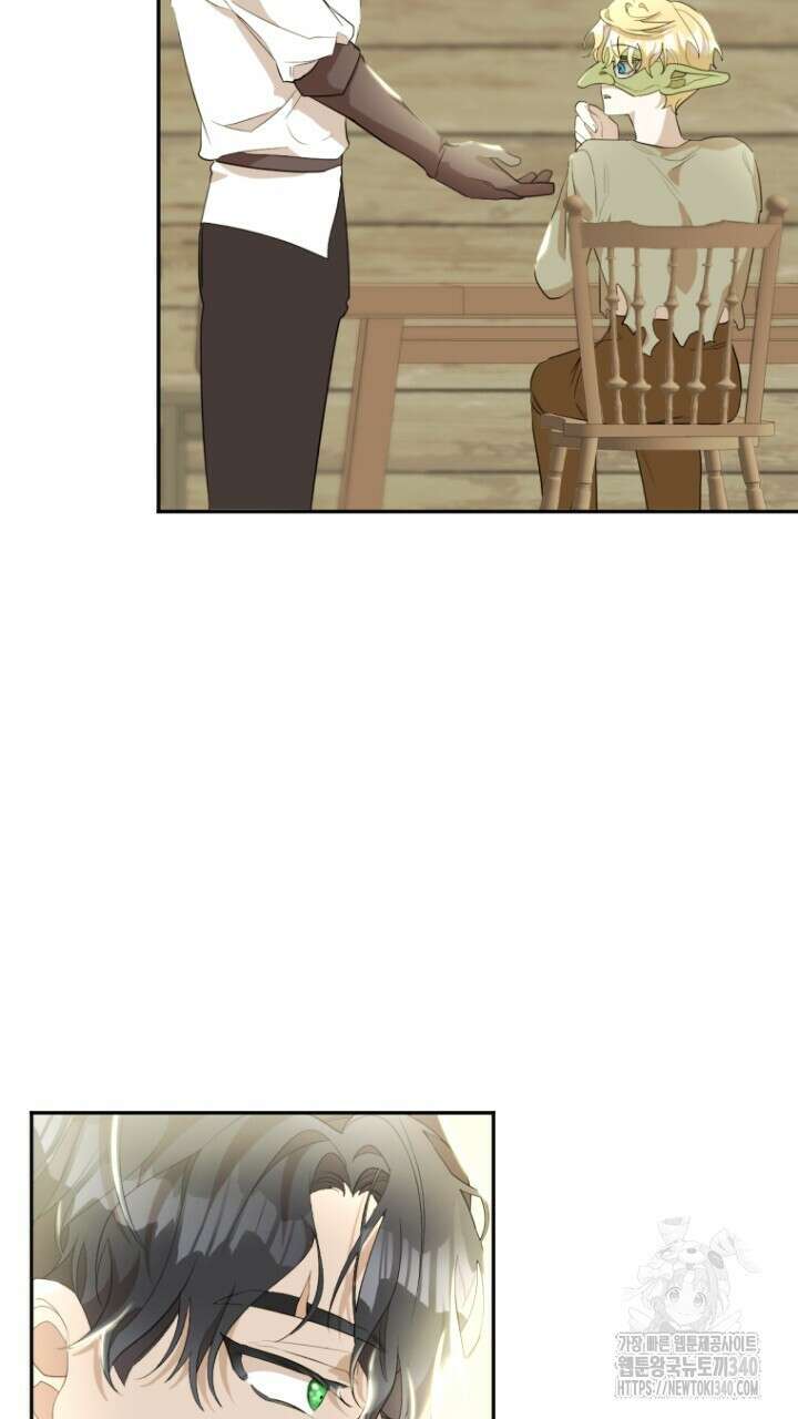 얼어붙은 달이 내려앉은 곳 2화 9