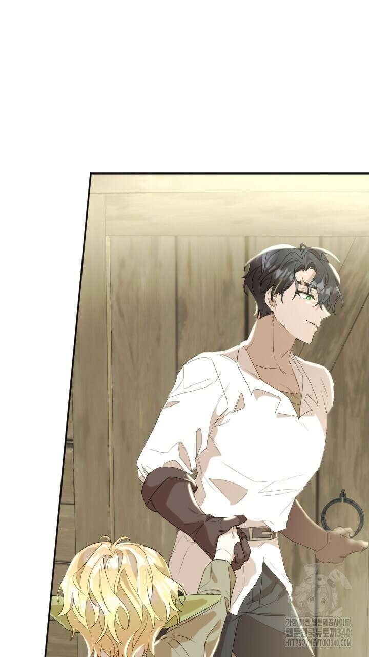 얼어붙은 달이 내려앉은 곳 2화 15