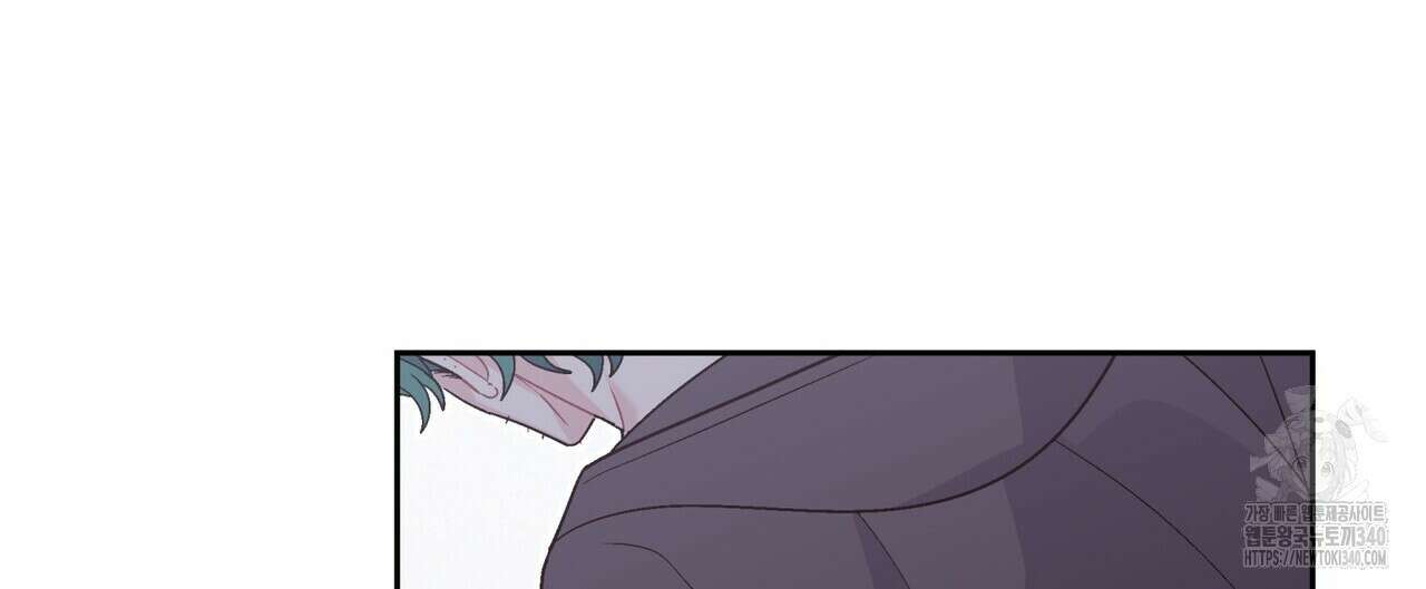 메리 마블링 82화 20