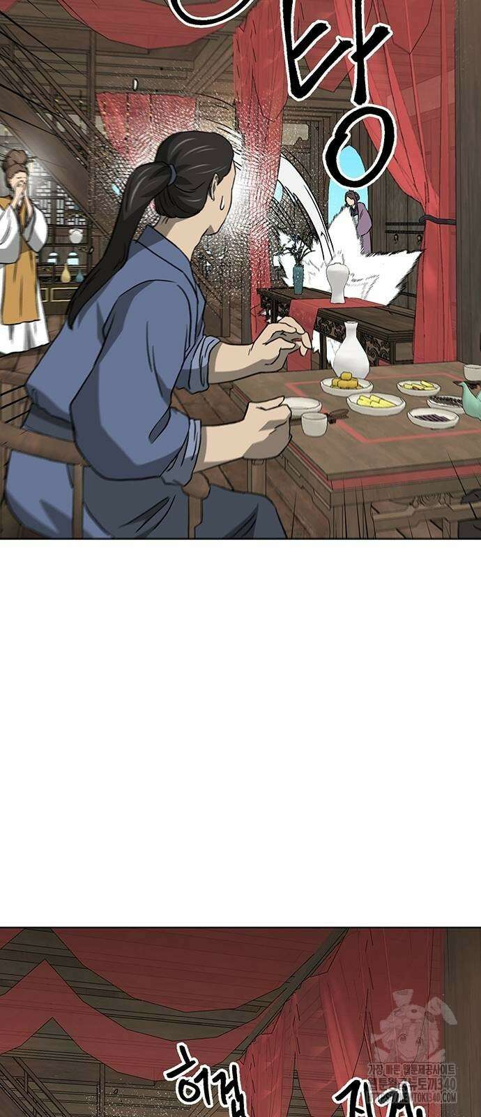 무한 레벨업 in 무림 시즌2 69화 2