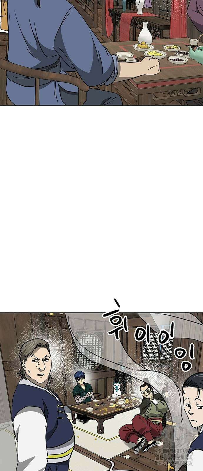 무한 레벨업 in 무림 시즌2 69화 4
