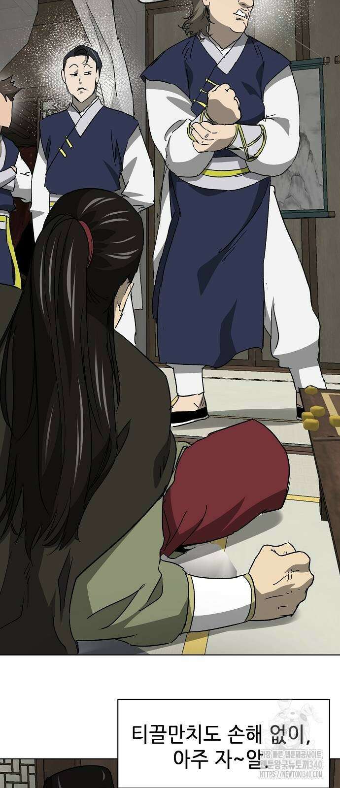 무한 레벨업 in 무림 시즌2 69화 20