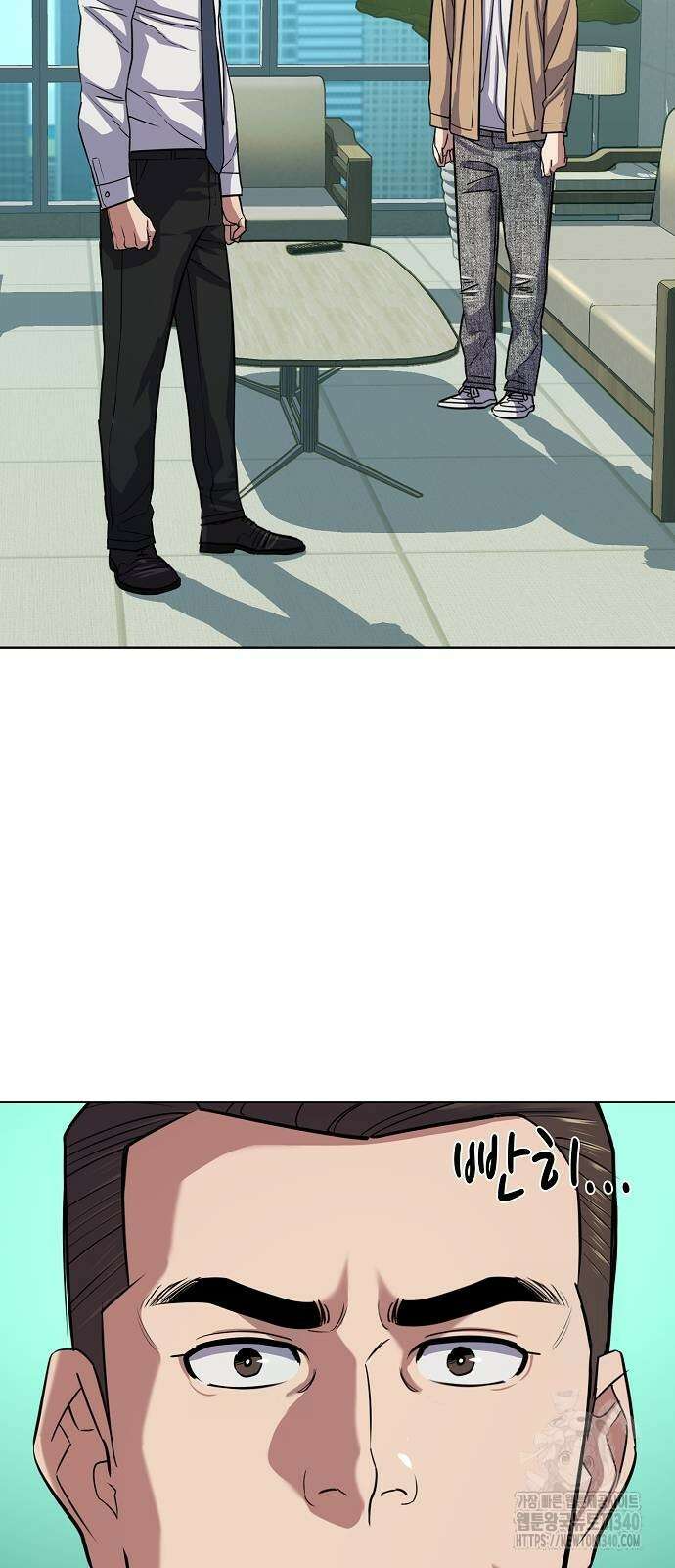 재벌집 막내아들 102화 2