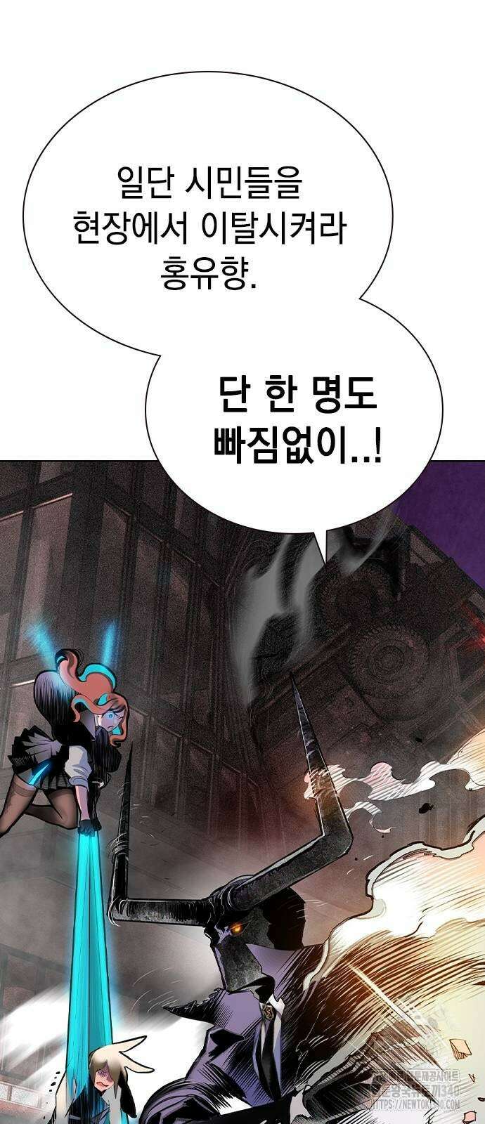 정글쥬스 시즌2 48화 17