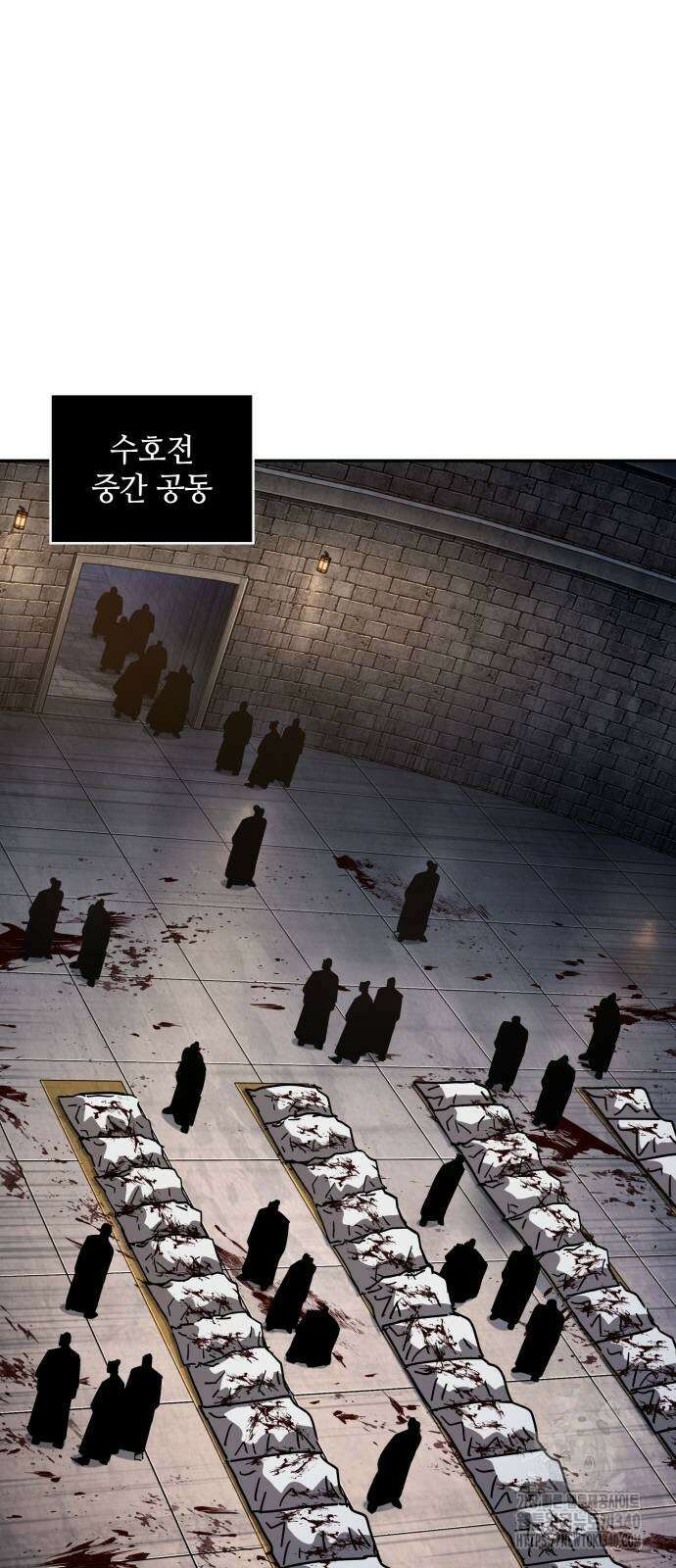 나노마신 210화 56