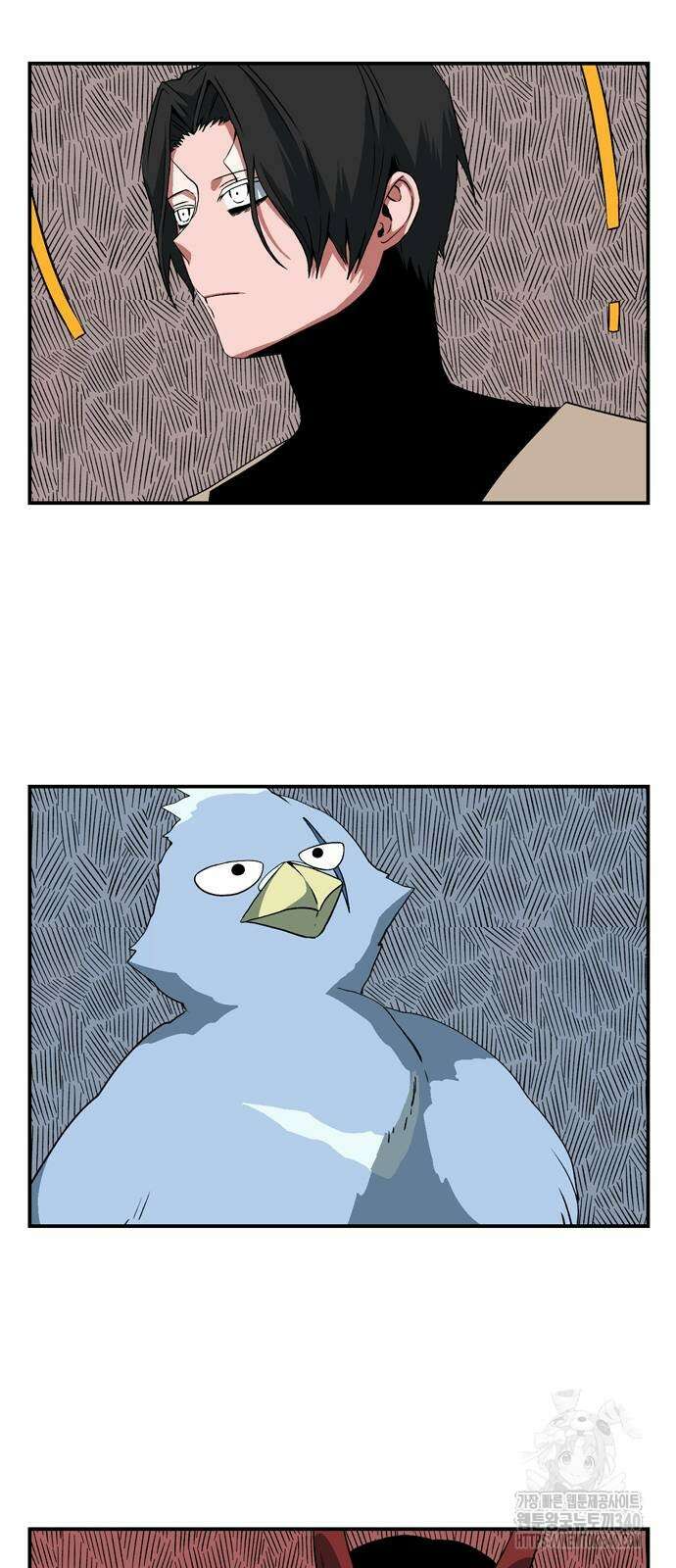 마왕까지 한 걸음 161화 2
