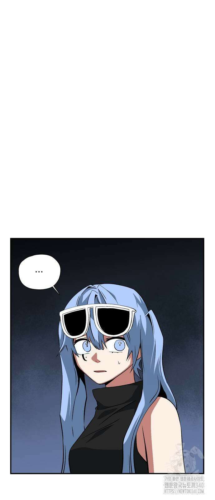 마왕까지 한 걸음 161화 14