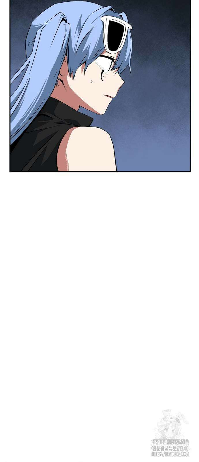마왕까지 한 걸음 161화 23