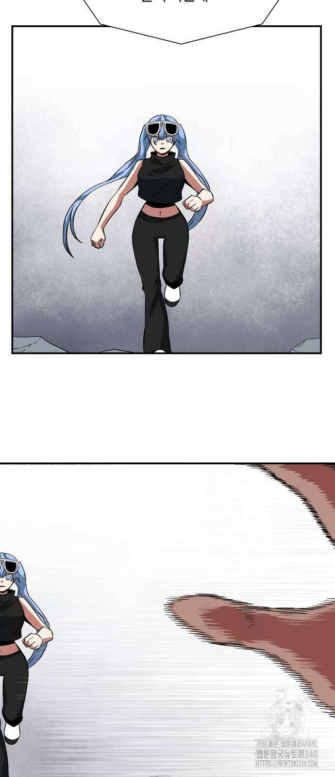 마왕까지 한 걸음 161화 27