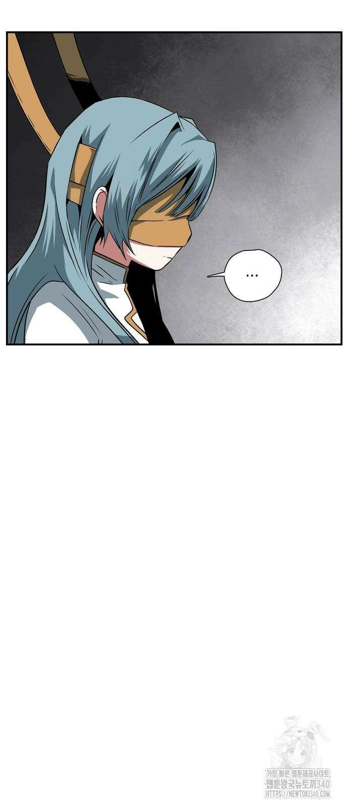 마왕까지 한 걸음 161화 75