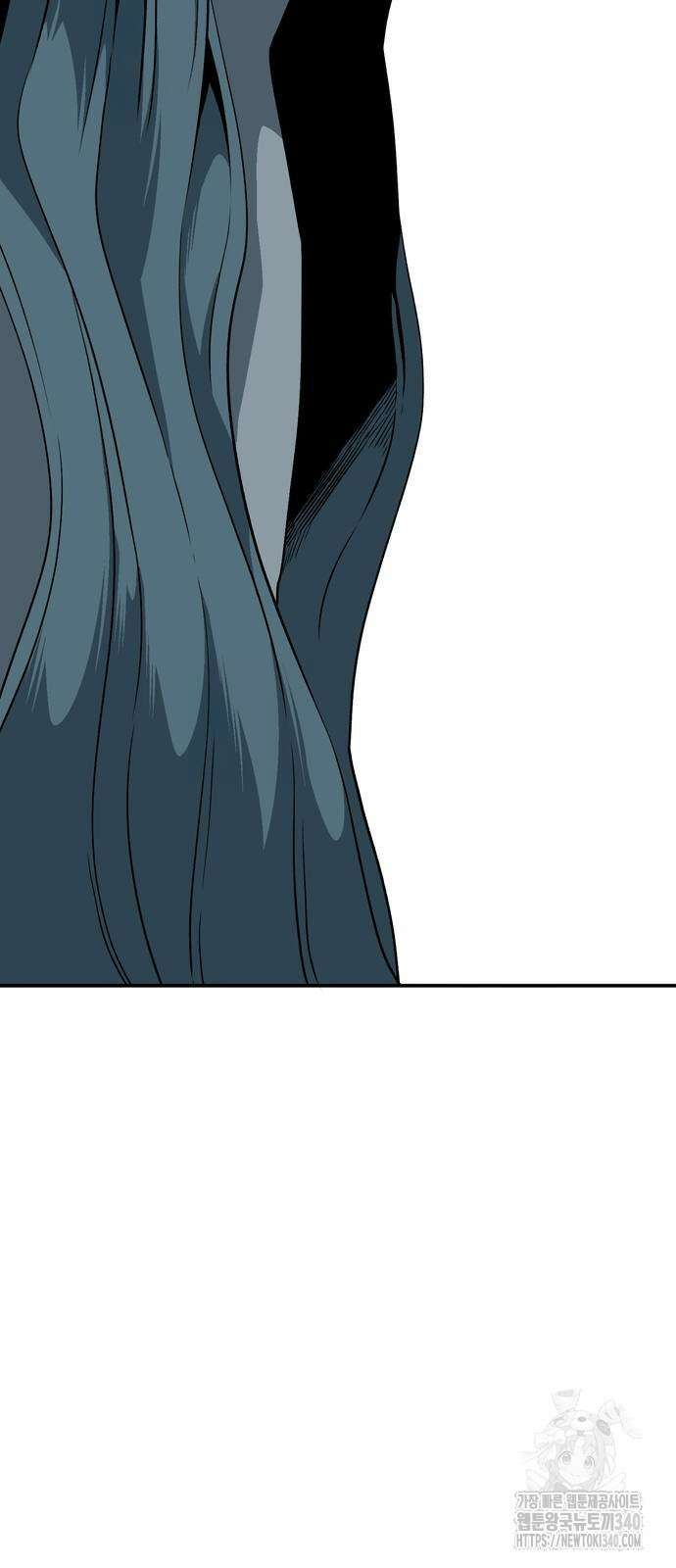 마왕까지 한 걸음 161화 77