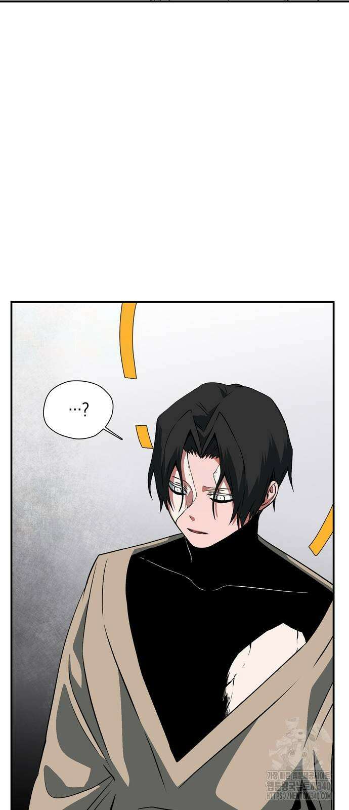 마왕까지 한 걸음 161화 80