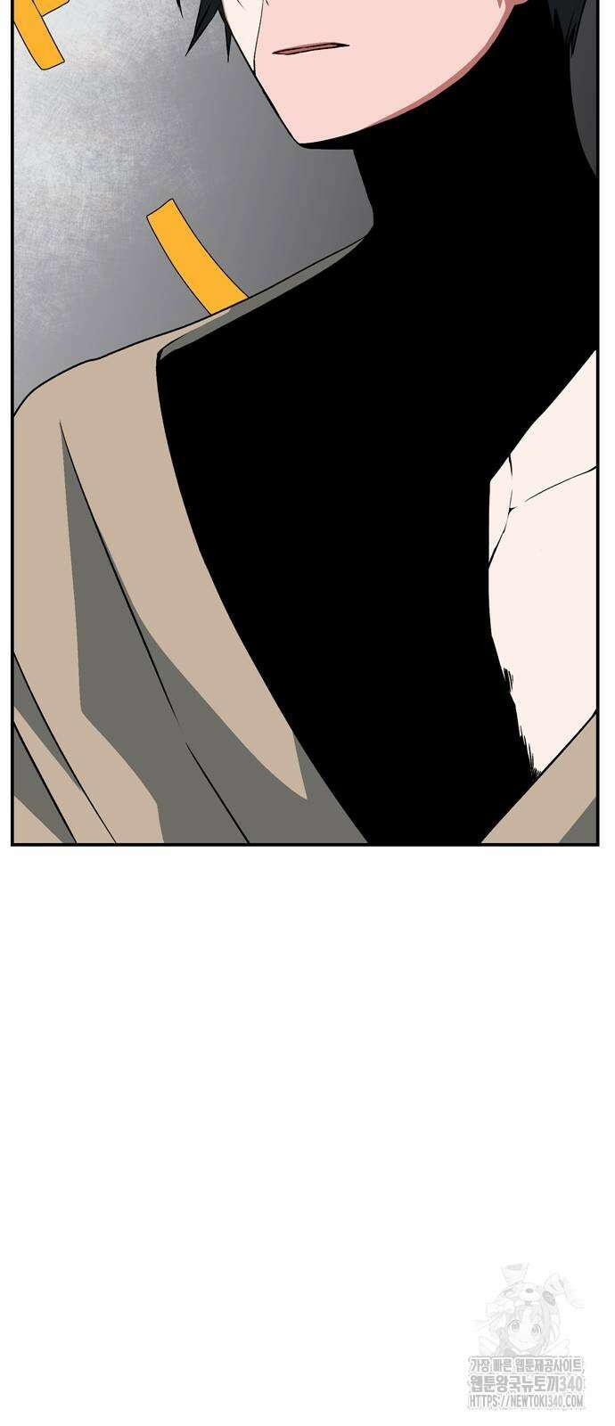 마왕까지 한 걸음 161화 84