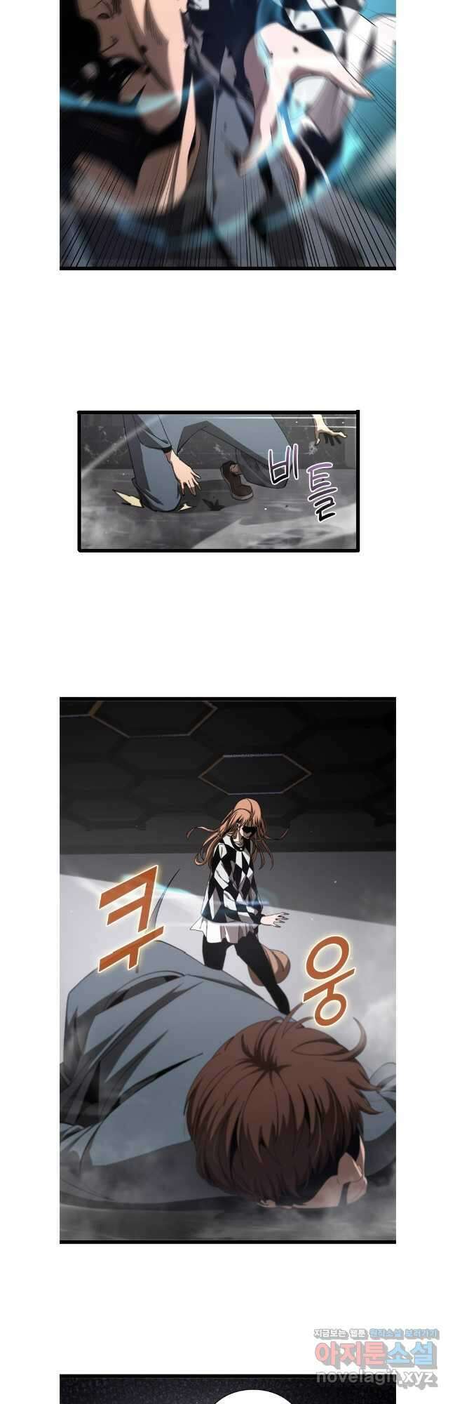 게임이라는 이 세계에 구원을 190화 8