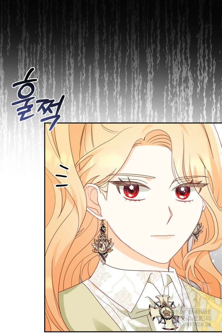 불행이 문을 두드리면 5화 7