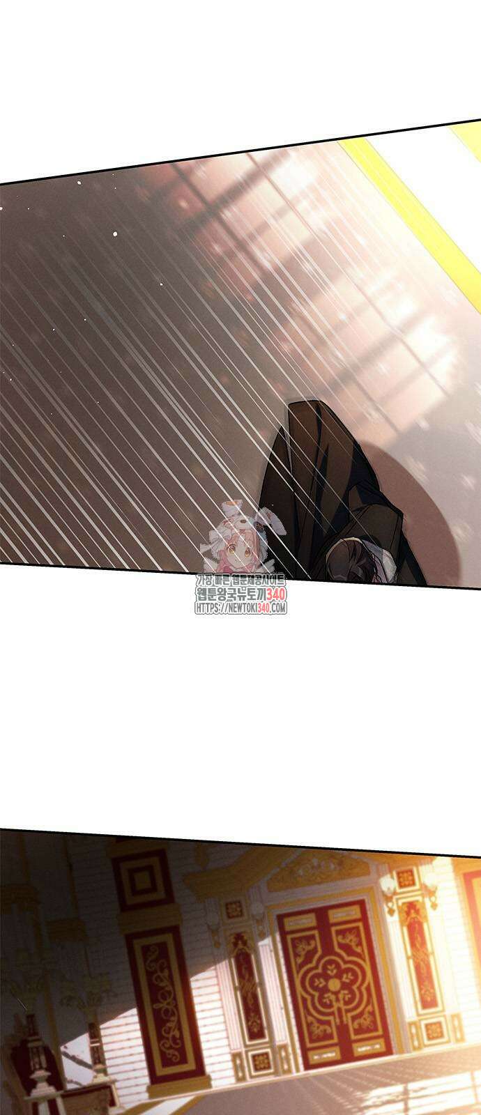 오, 친애하는 숙적 106화 1
